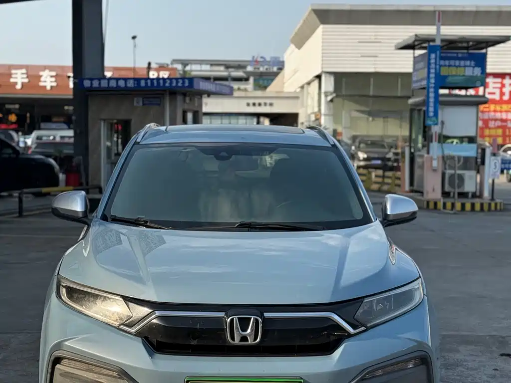 Honda XR-V 2019 — фото 2