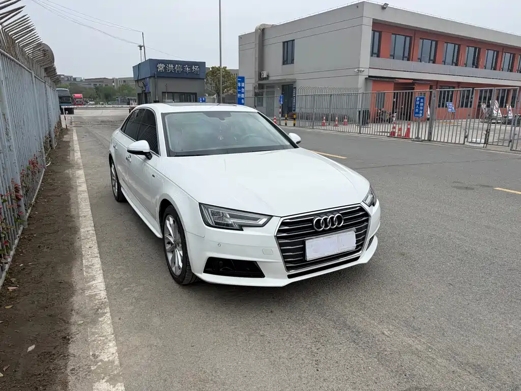 Audi A4L 2018