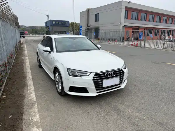 Audi A4L 2018