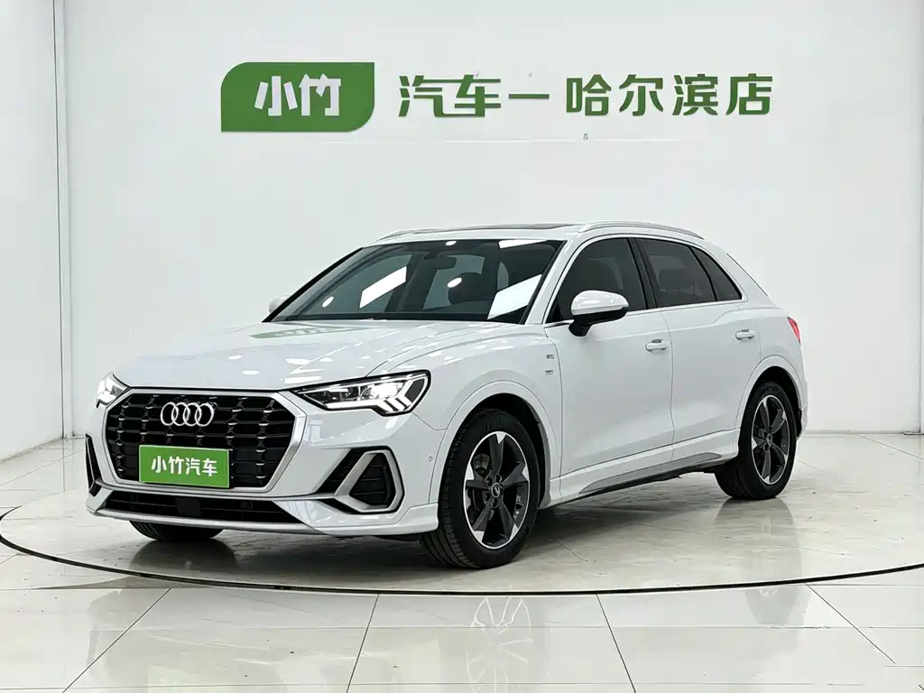 Audi Q3 2022