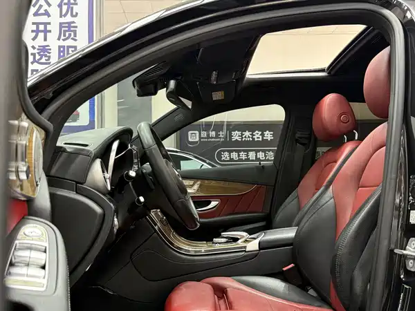 Mercedes-Benz GLC Coupe 2018