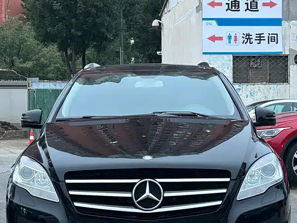 Mercedes-Benz R-Class 2014