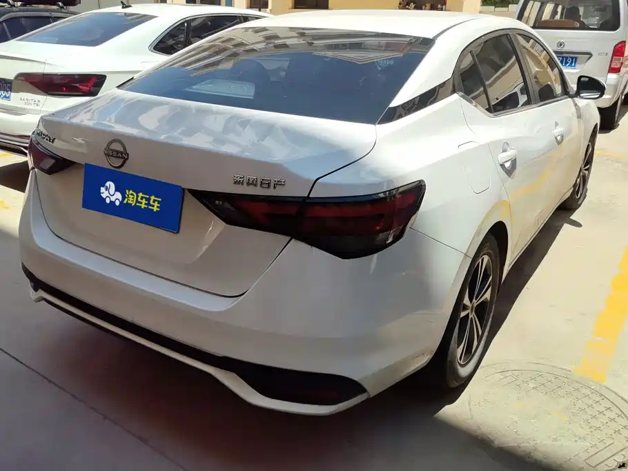 Nissan Sylphy 2023
