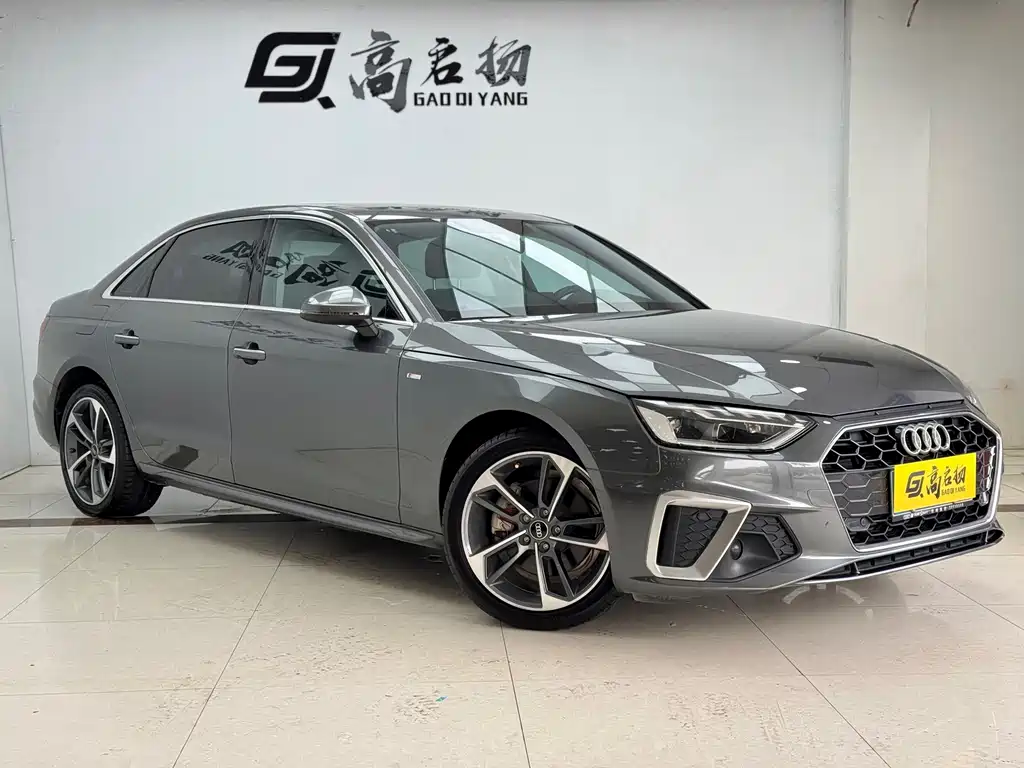 Audi A4L 2023