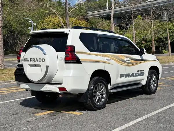 Toyota Prado 2018