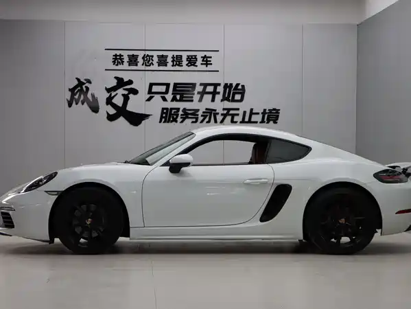 Porsche 718 2016