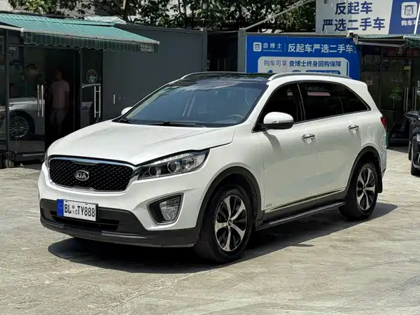 Kia Sorento 2017