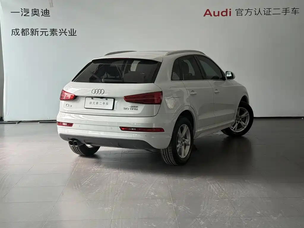 Audi Q3 2019