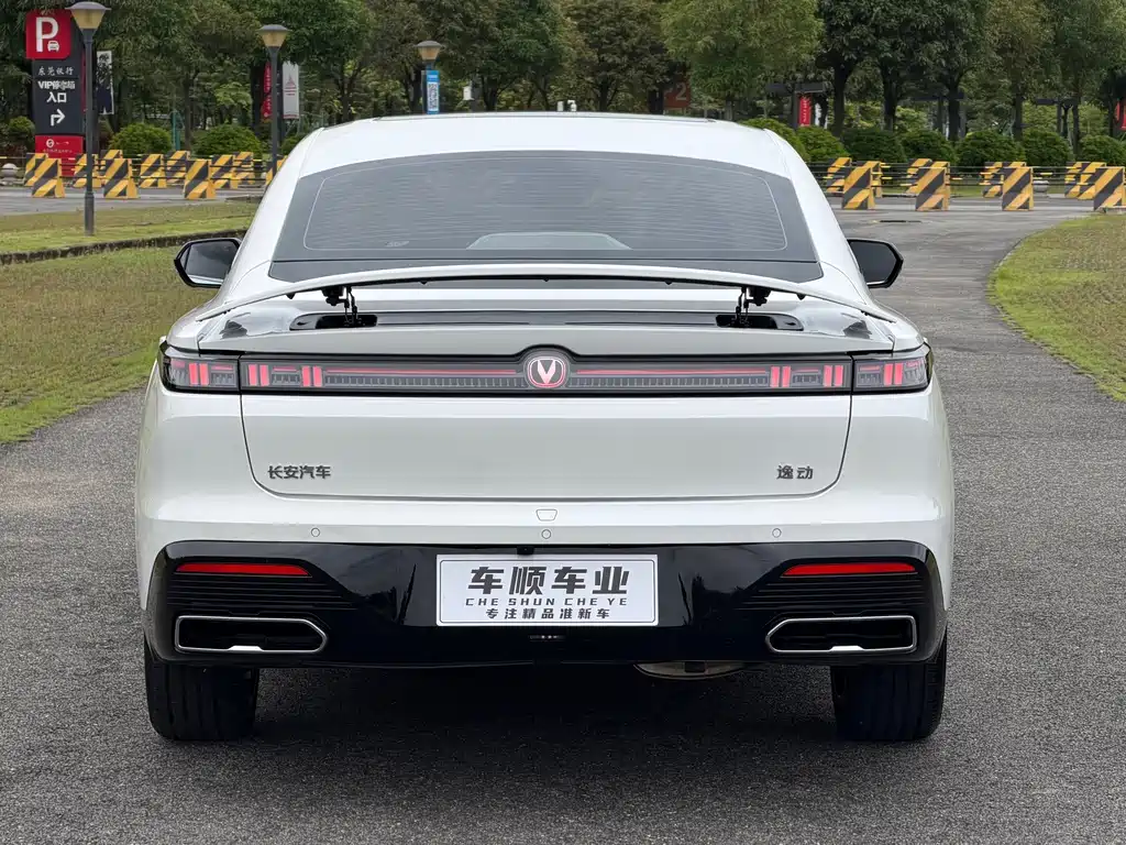 Changan Escape 2025