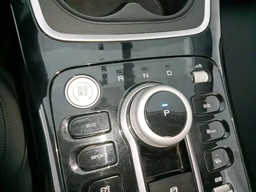 BYD Qin PLUS 2023 — фото 14