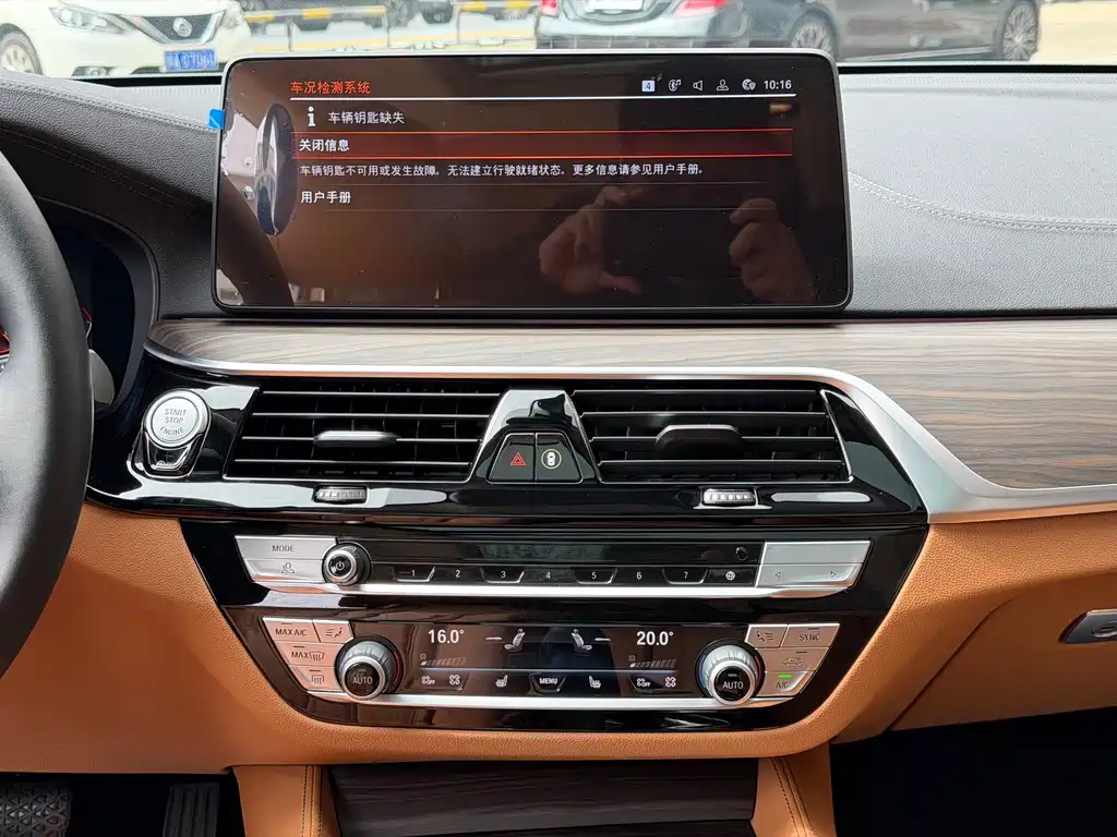BMW 6 Series GT 2021 — фото 17