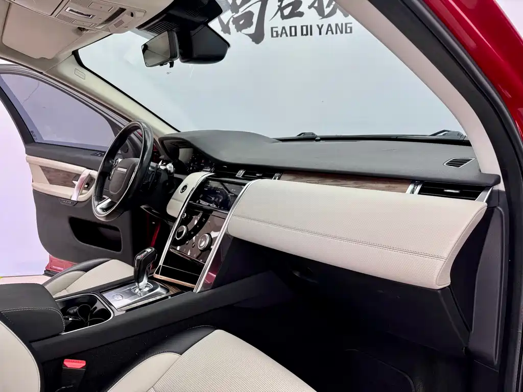 Land Rover Discovery Sport 2020 — фото 14