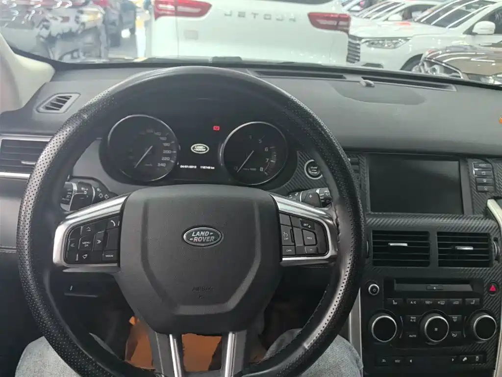 Land Rover Discovery Sport 2016 — фото 10