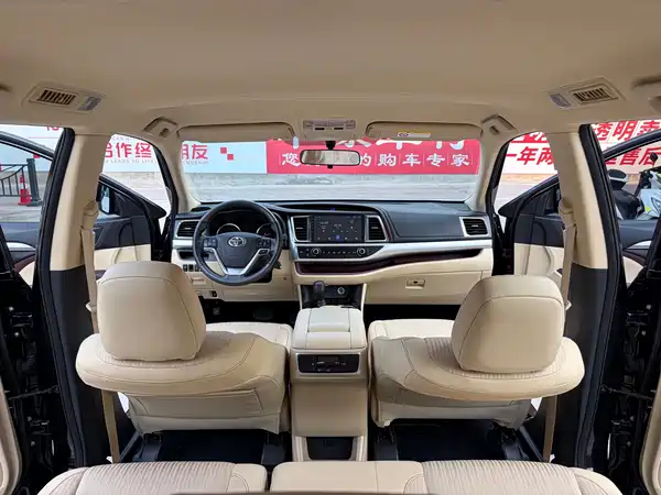 Toyota Highlander 2018