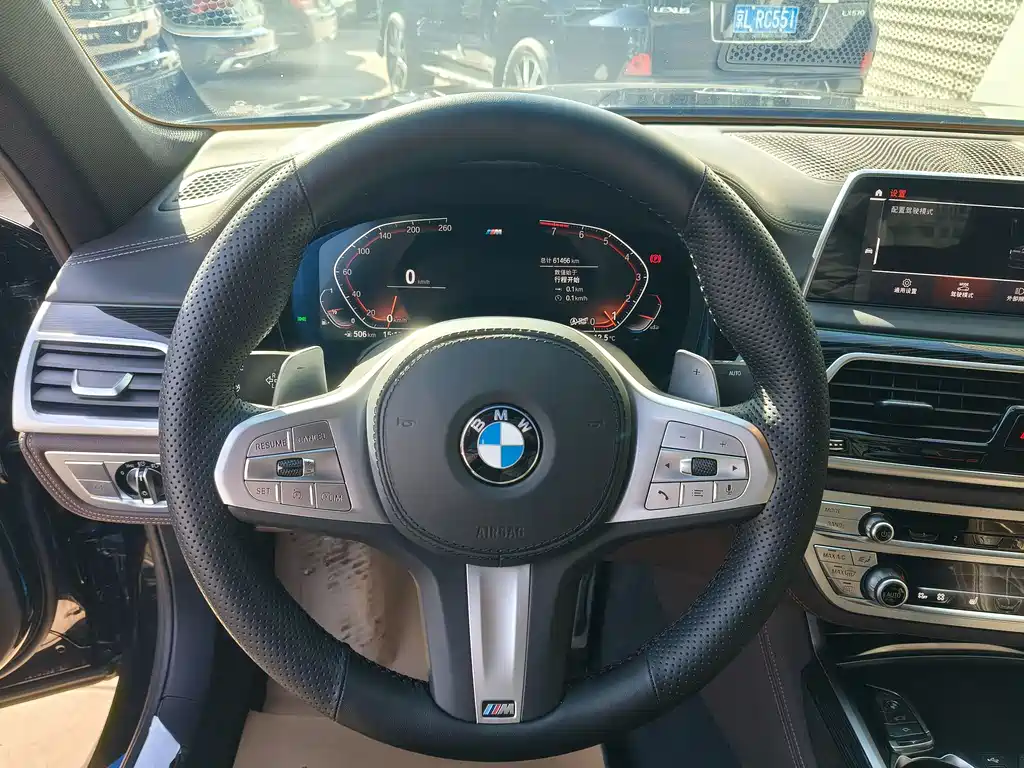 BMW 7 Series 2020 — фото 11