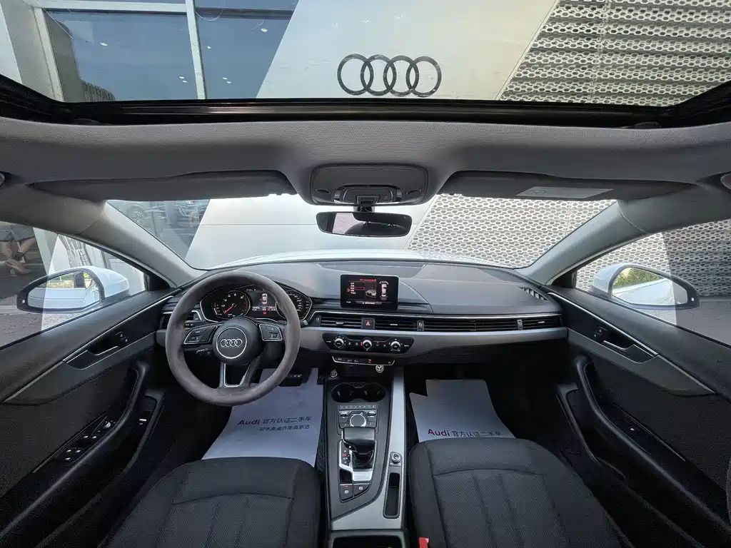 Audi A4L 2018