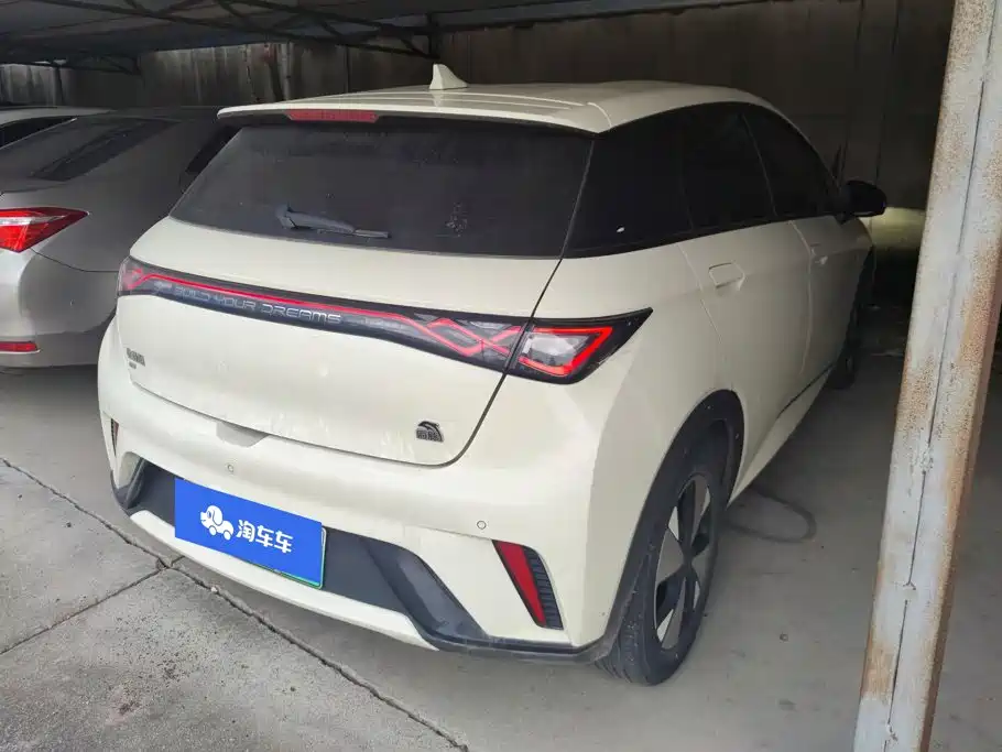 BYD Dolphin 2023
