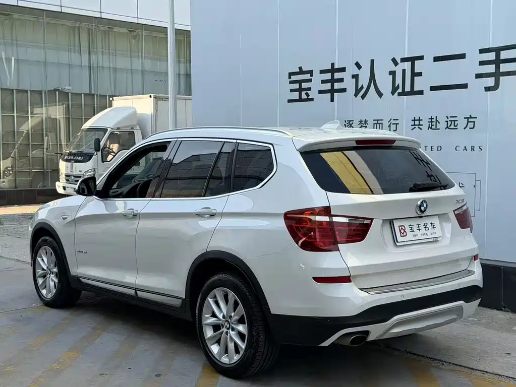 BMW X3 2015