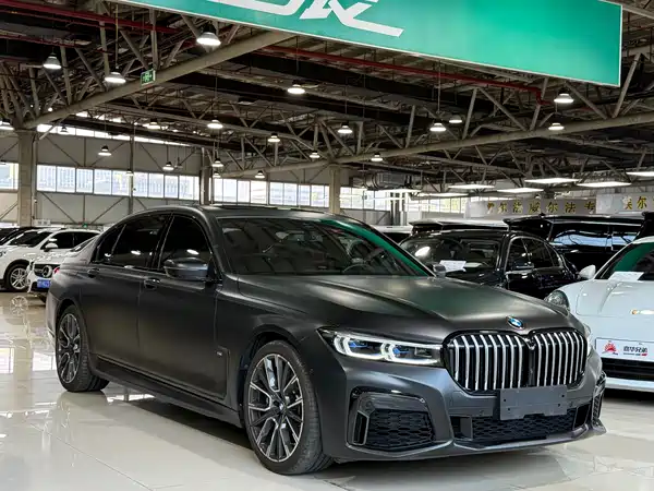 BMW 7 Series 2021