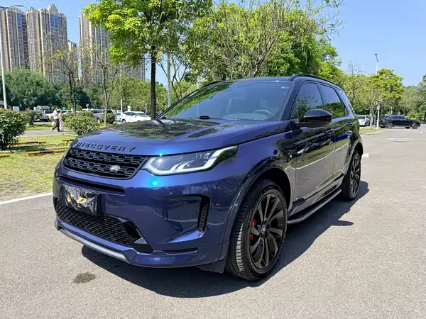 Land Rover Discovery Sport 2021
