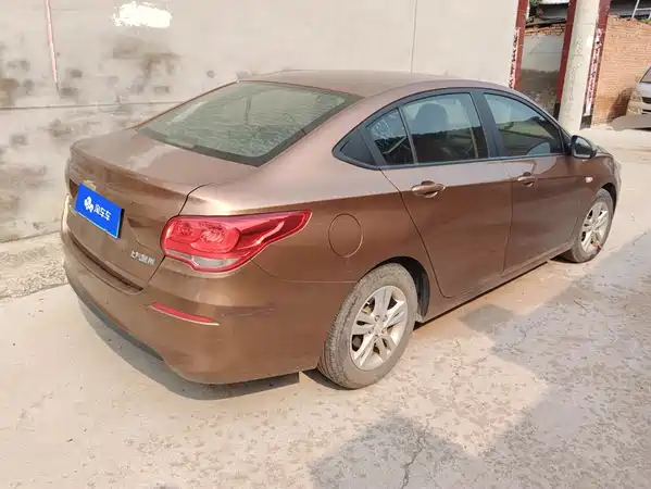 Chevrolet Cavalier 2017
