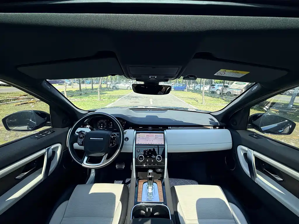 Land Rover Discovery Sport 2021 — фото 13