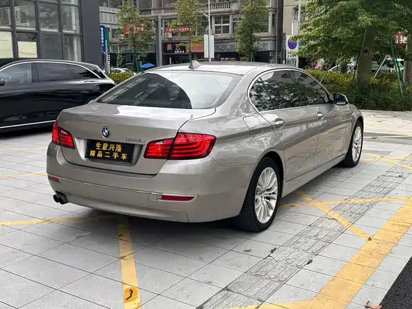 BMW 5 Series 2017