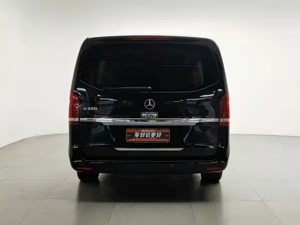 Mercedes-Benz V-Class 2017