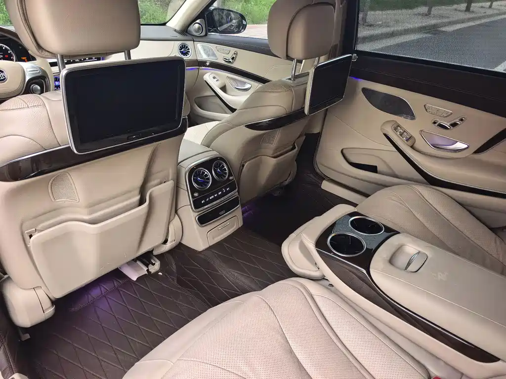 Mercedes-Benz Maybach S-Class 2016