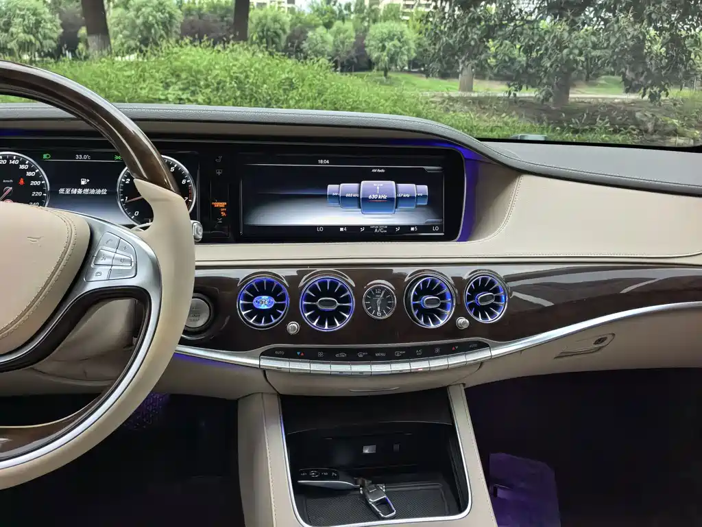Mercedes-Benz Maybach S-Class 2016 — фото 11