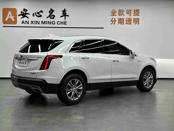 Cadillac XT5 2020