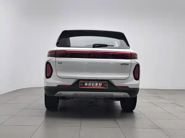 Skyworth Ht-I 2024