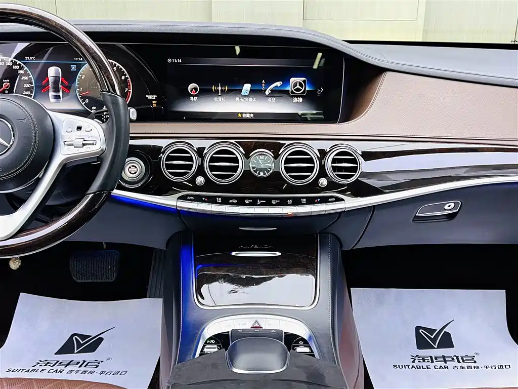 Mercedes-Benz S-Class 2020 — фото 12