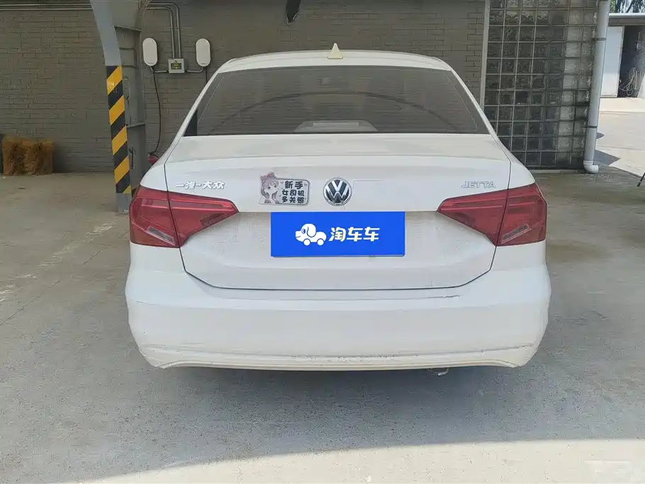 Volkswagen Jetta 2017
