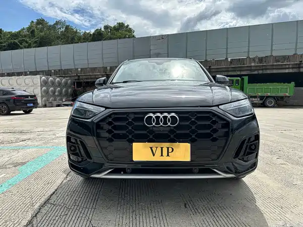 Audi Q5L 2022
