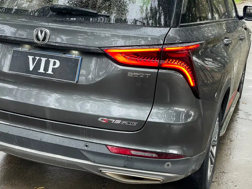 Changan CS75 PLUS 2021 — фото 21