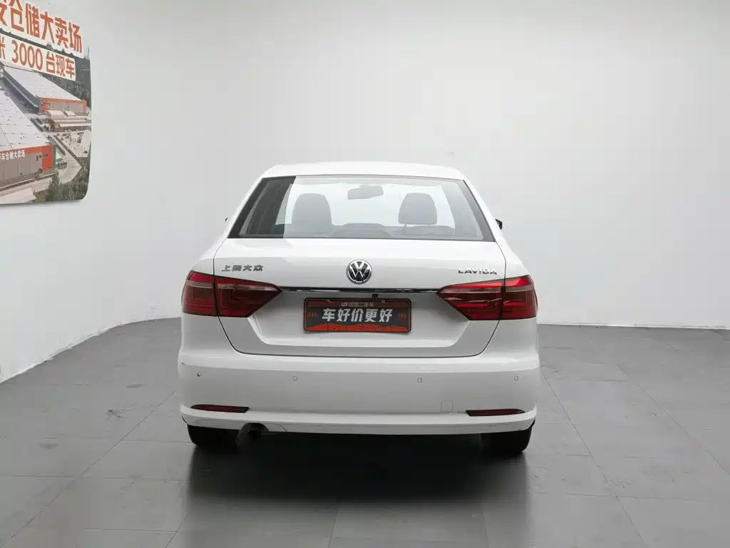 Volkswagen Lavida 2015