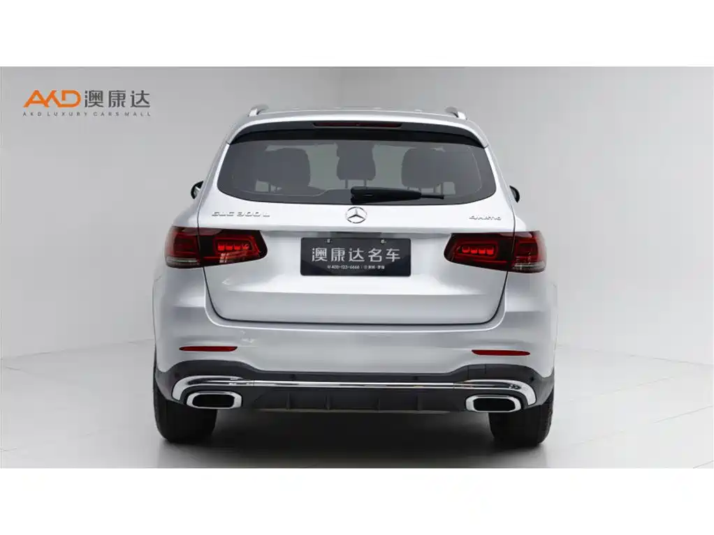 Mercedes-Benz GLC 2020