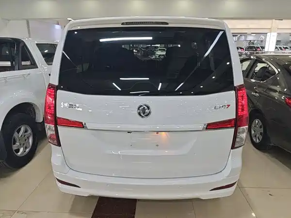Dongfeng Lingzhi PLUS 2021