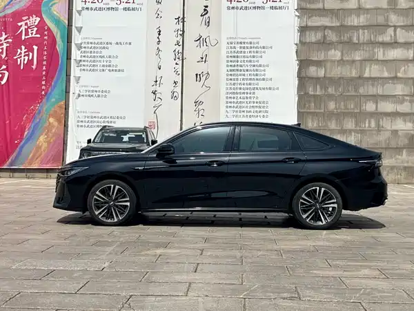Chery Arrizo 8 2024