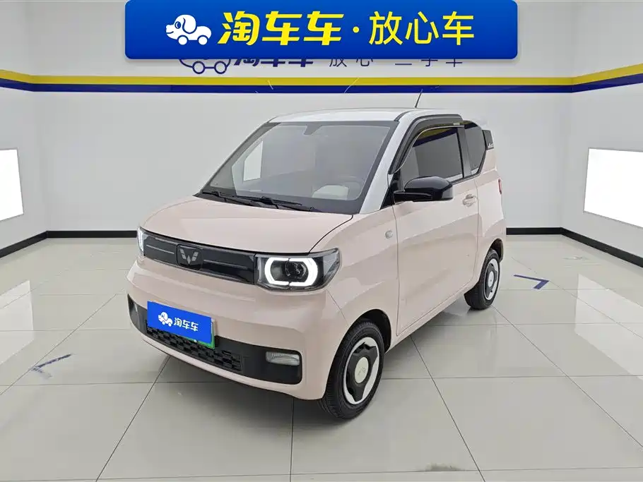Wuling MINIEV 2023