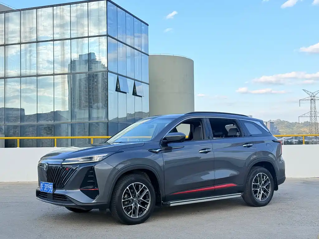 Changan CS75 PLUS 2023 — фото 1
