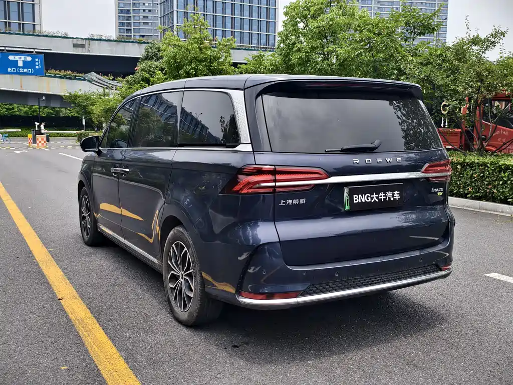 Roewe iMAX8 New Energy 2023