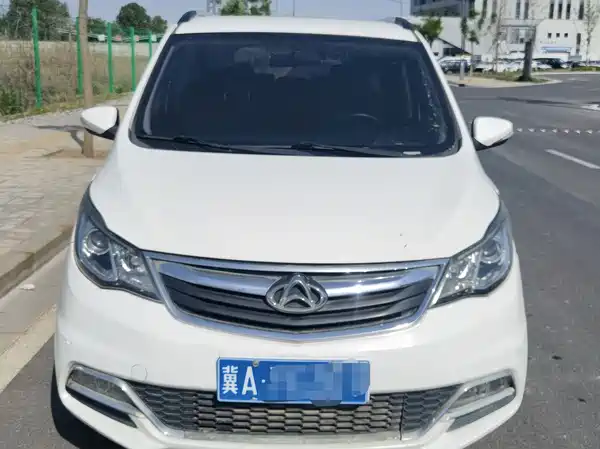 Changan Auchan A600 2016
