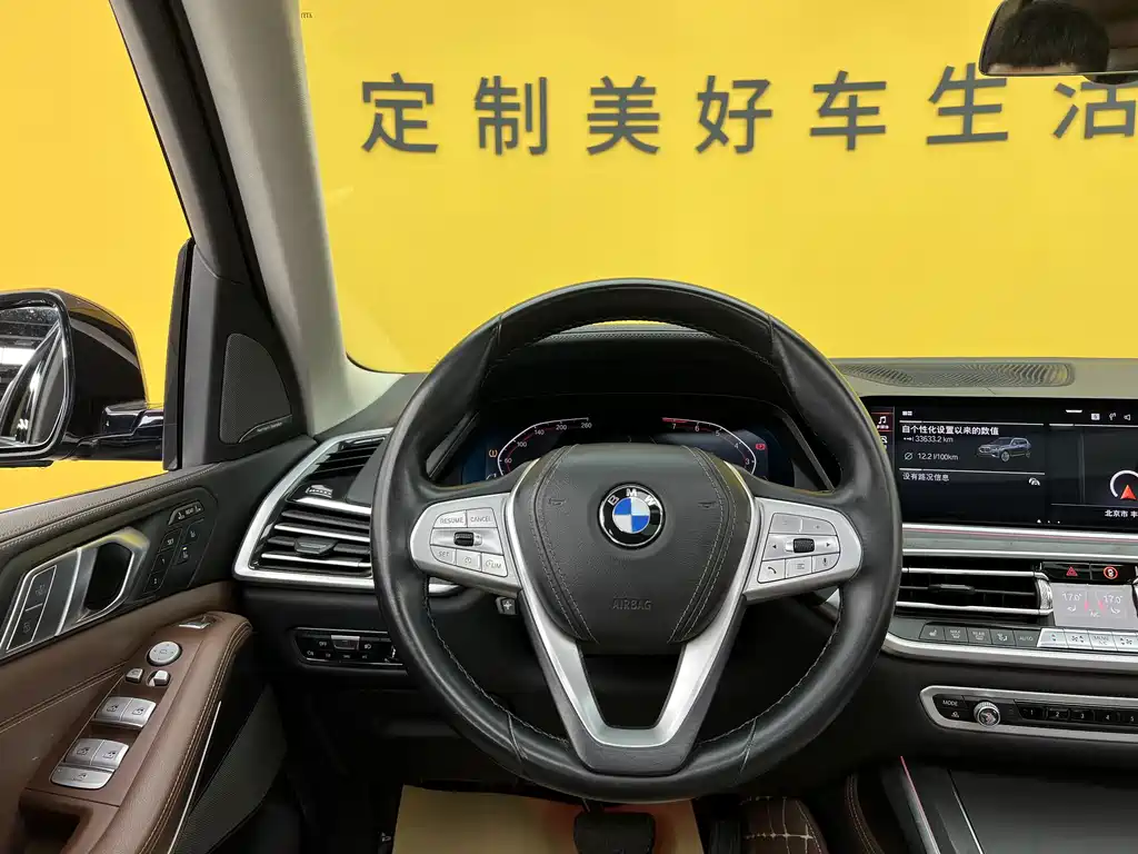 BMW X7 2019 — фото 12