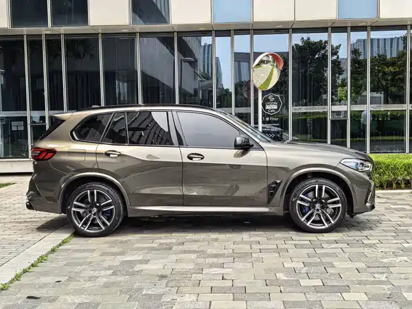 BMW X5 M 2023