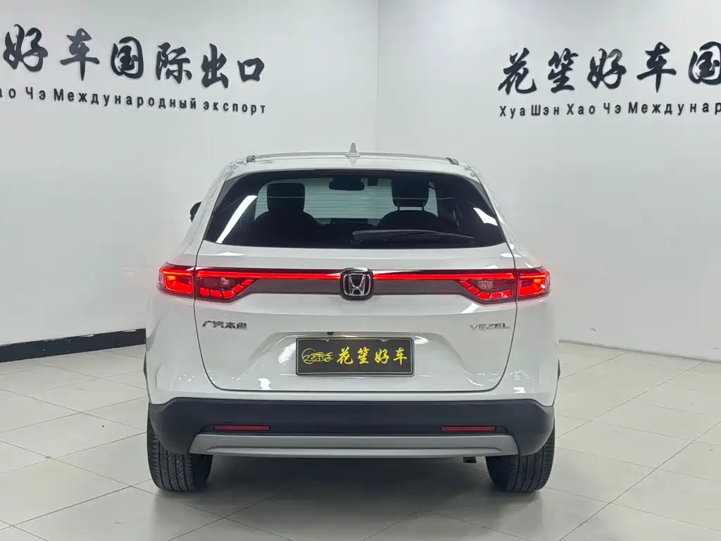 Honda Vezel 2023