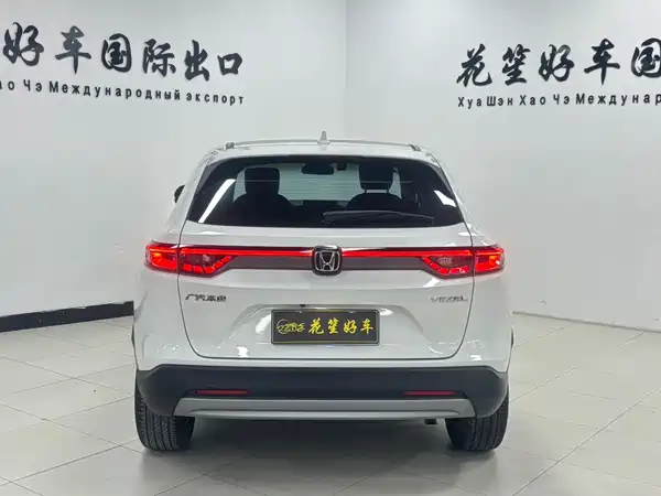 Honda Vezel 2023