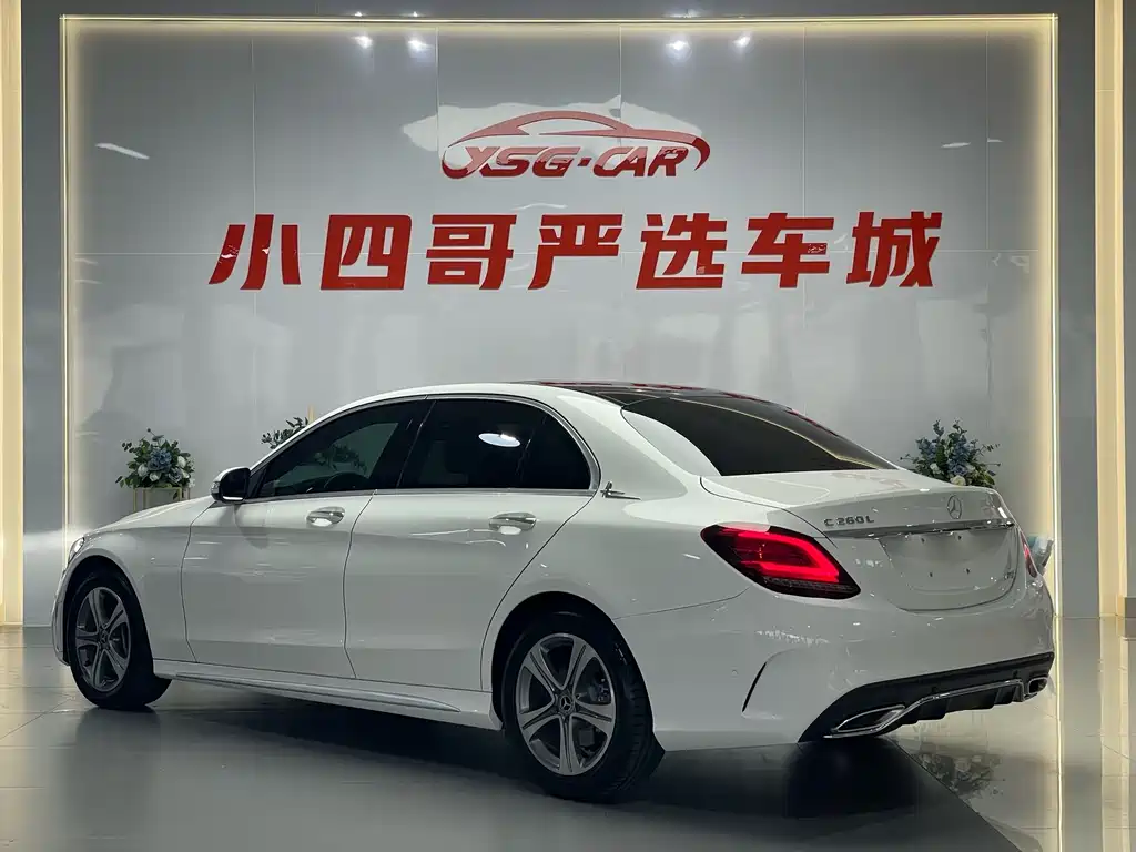 Mercedes-Benz C-Class 2019