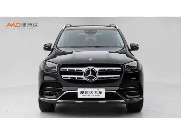 Mercedes-Benz GLS 2024